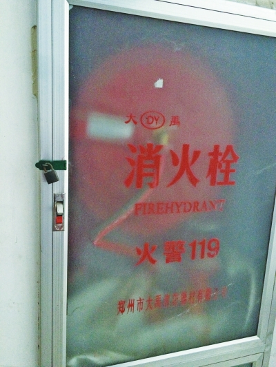 鄭州：十余個(gè)高層小區(qū)，消防安全隱患真不少