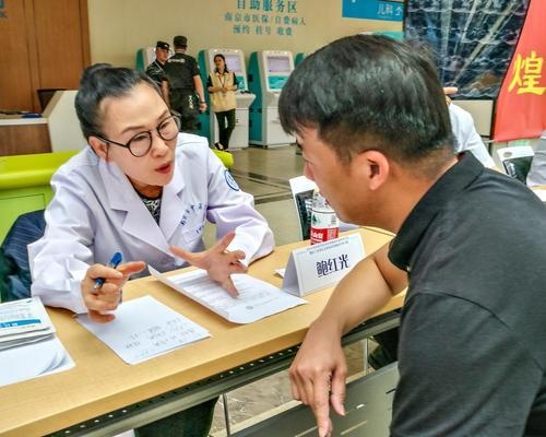 就業(yè)、棚改、醫(yī)療等民生目標提前完成 -中國商網(wǎng)|中國商報社0